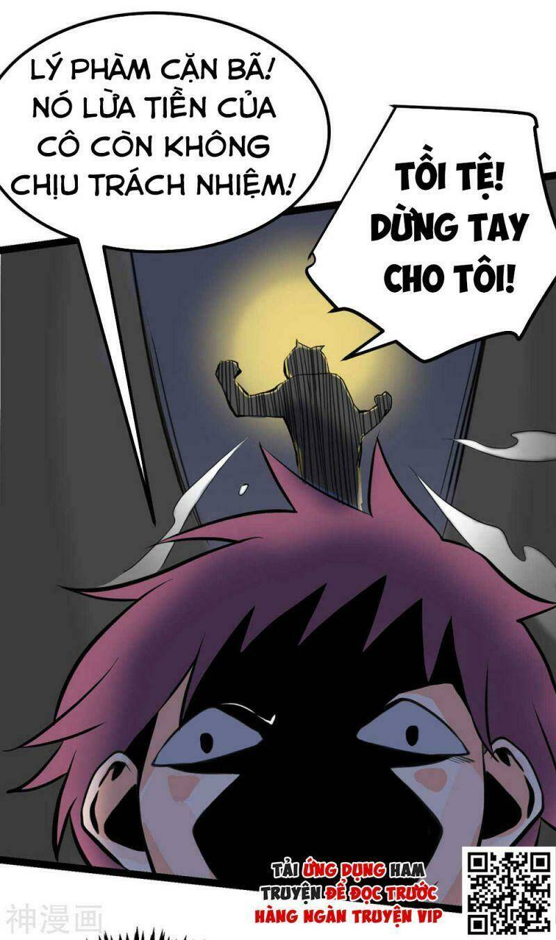 Đế Tế Chapter 15 - Trang 3