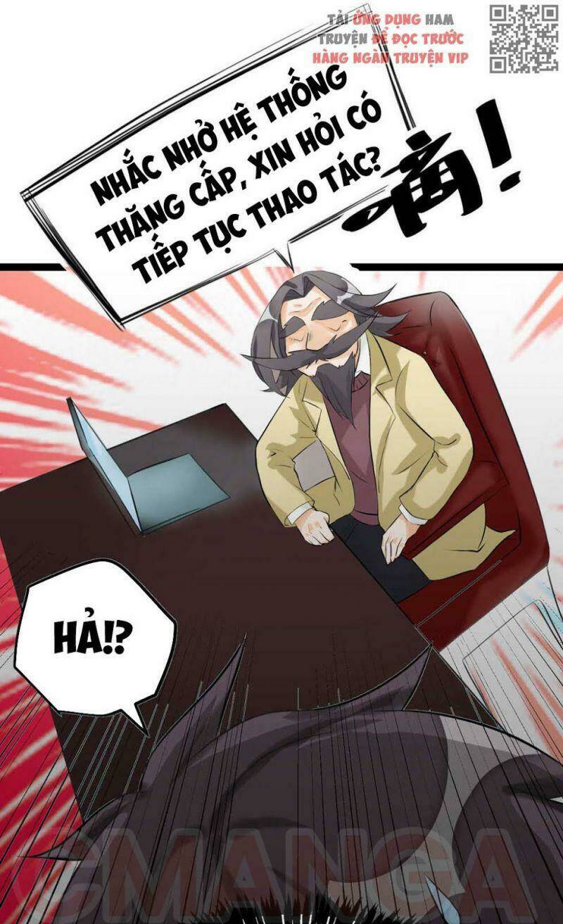 Đế Tế Chapter 17 - Trang 25