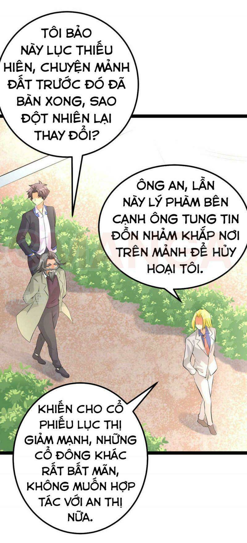 Đế Tế Chapter 18 - Trang 17