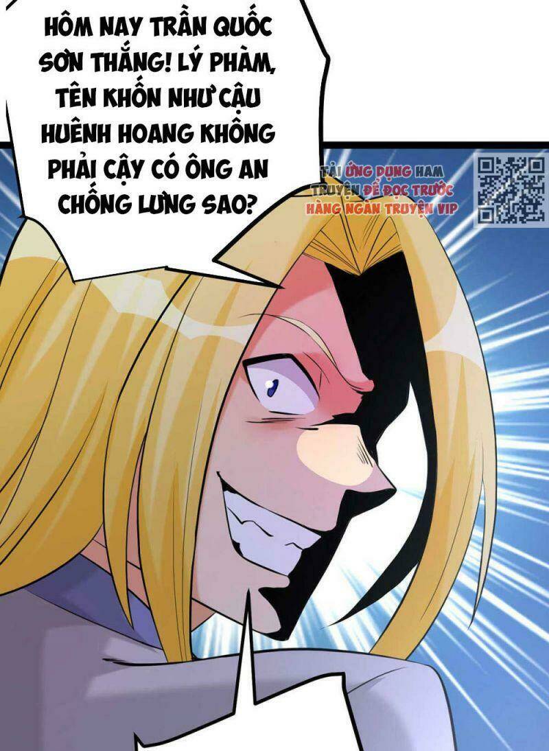 Đế Tế Chapter 19 - Trang 15