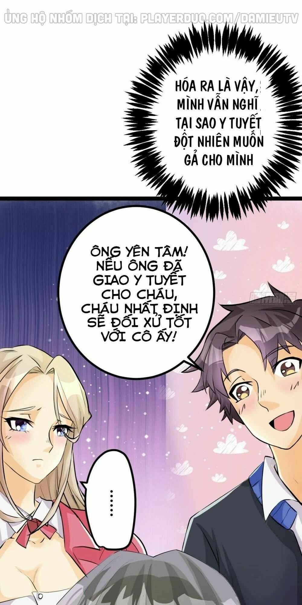 Đế Tế Chapter 2 - Trang 19