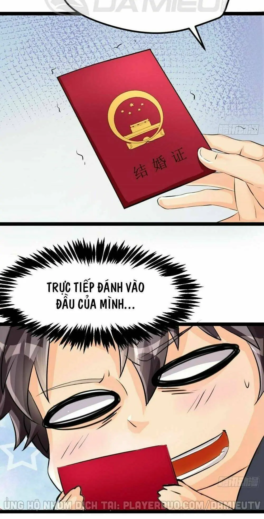 Đế Tế Chapter 2 - Trang 3
