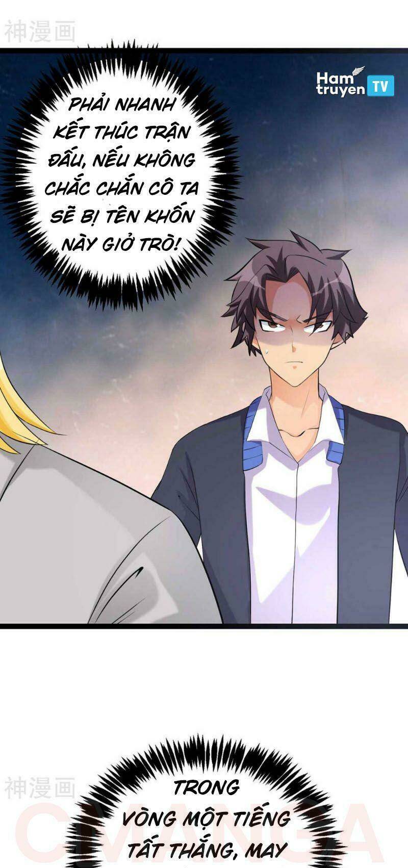 Đế Tế Chapter 20 - Trang 5