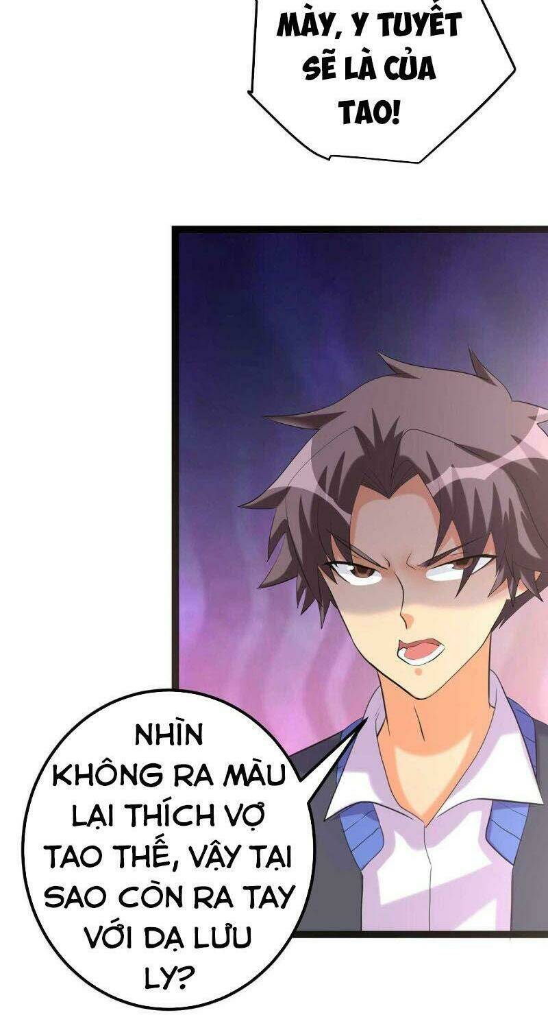 Đế Tế Chapter 21 - Trang 16