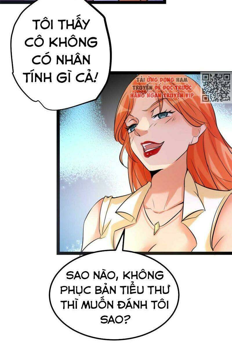 Đế Tế Chapter 22 - Trang 17