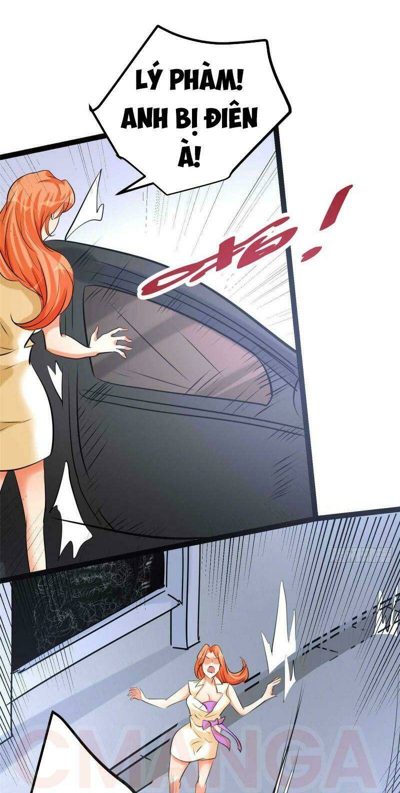 Đế Tế Chapter 22 - Trang 21