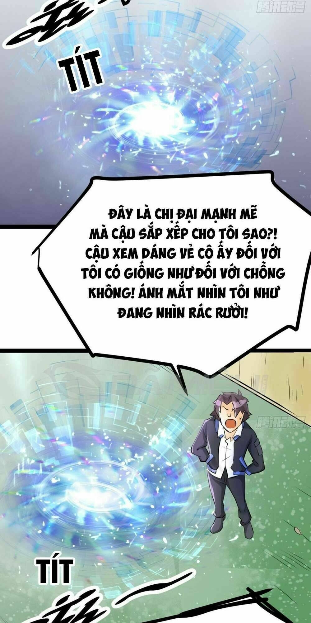 Đế Tế Chapter 3 - Trang 11
