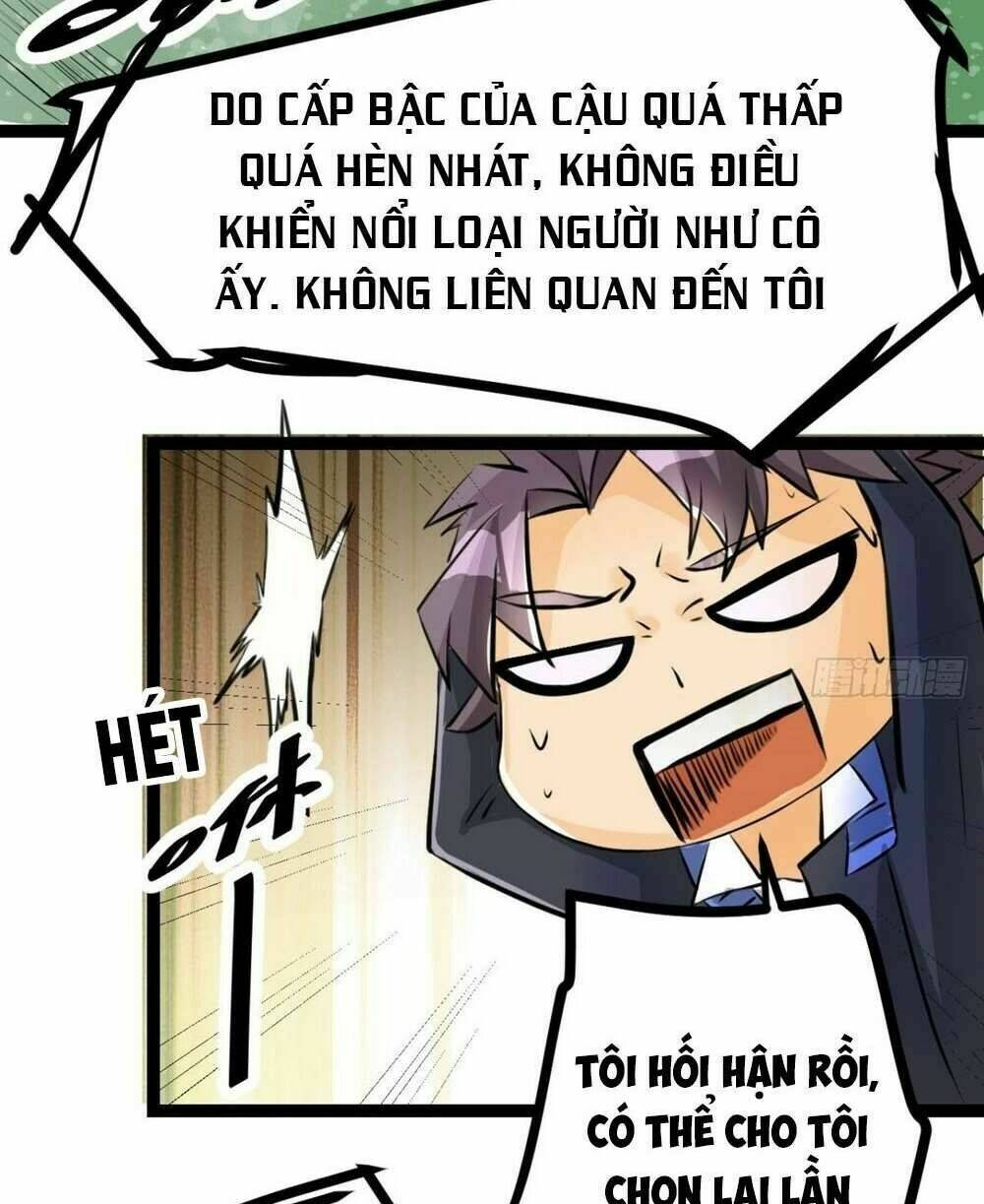Đế Tế Chapter 3 - Trang 12