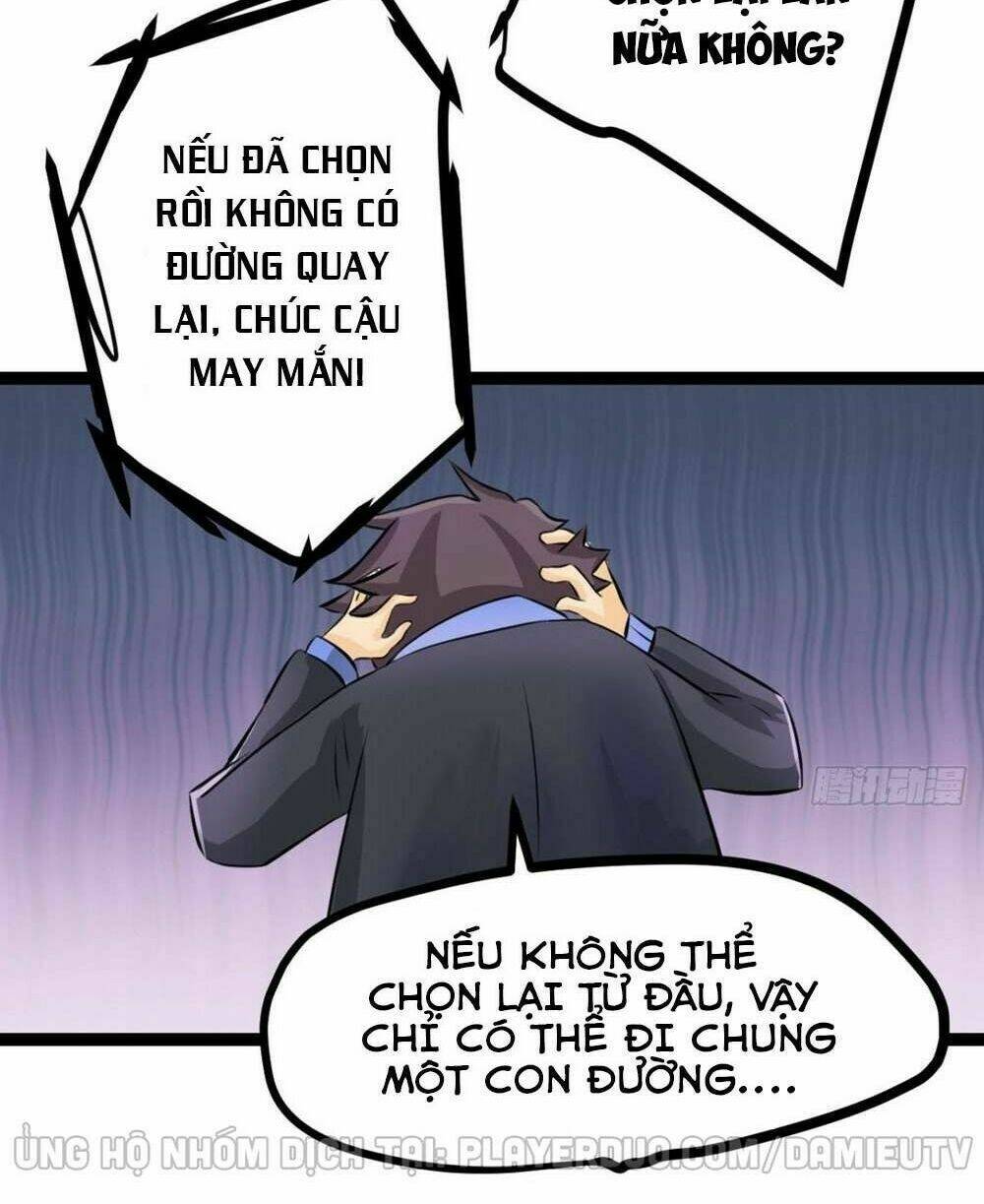 Đế Tế Chapter 3 - Trang 13