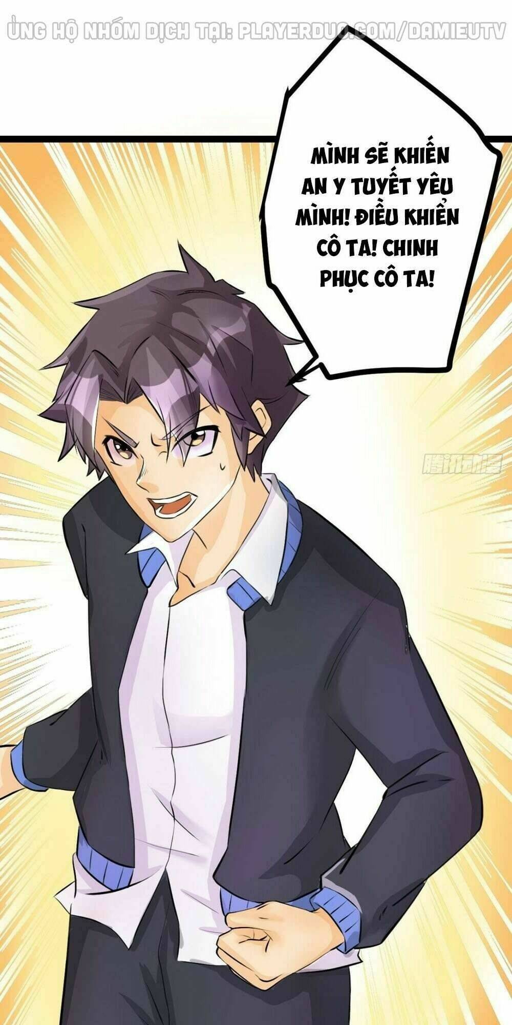 Đế Tế Chapter 3 - Trang 14