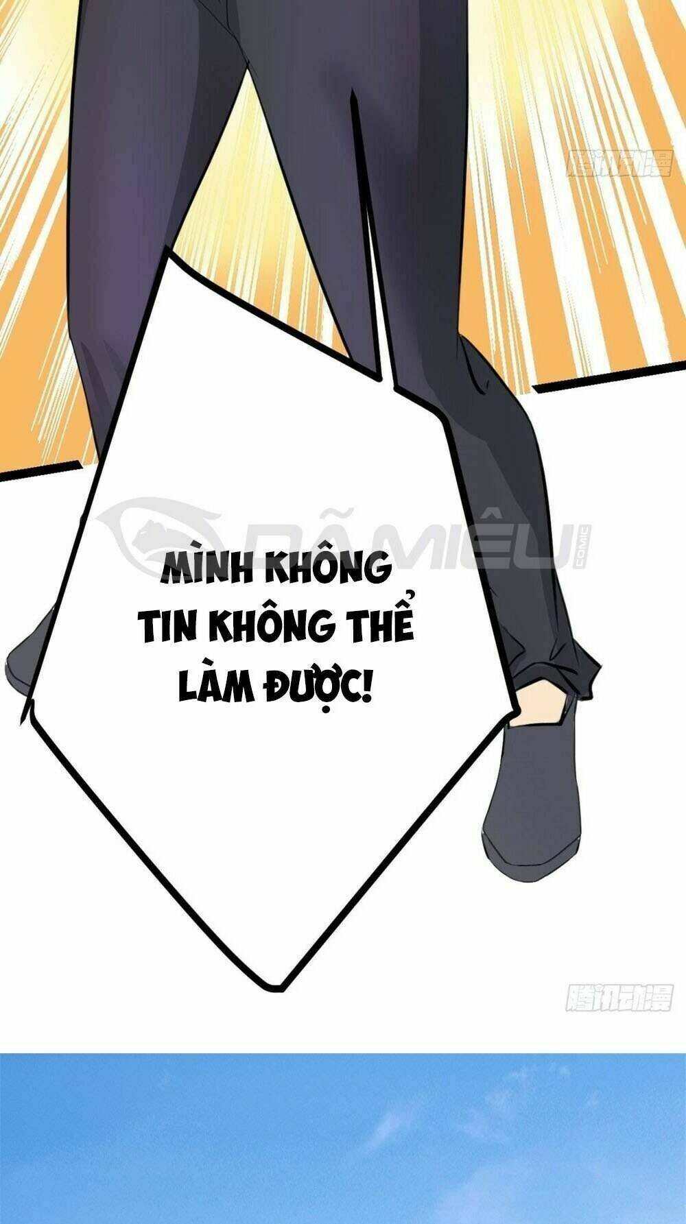 Đế Tế Chapter 3 - Trang 15