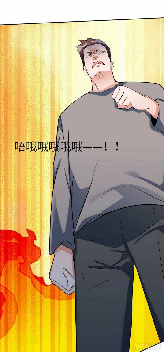 Đế Tế Chapter 31 - Trang 2