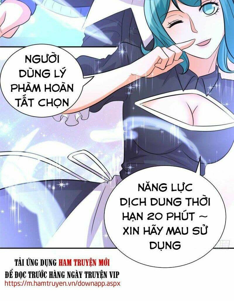 Đế Tế Chapter 53 - Trang 30