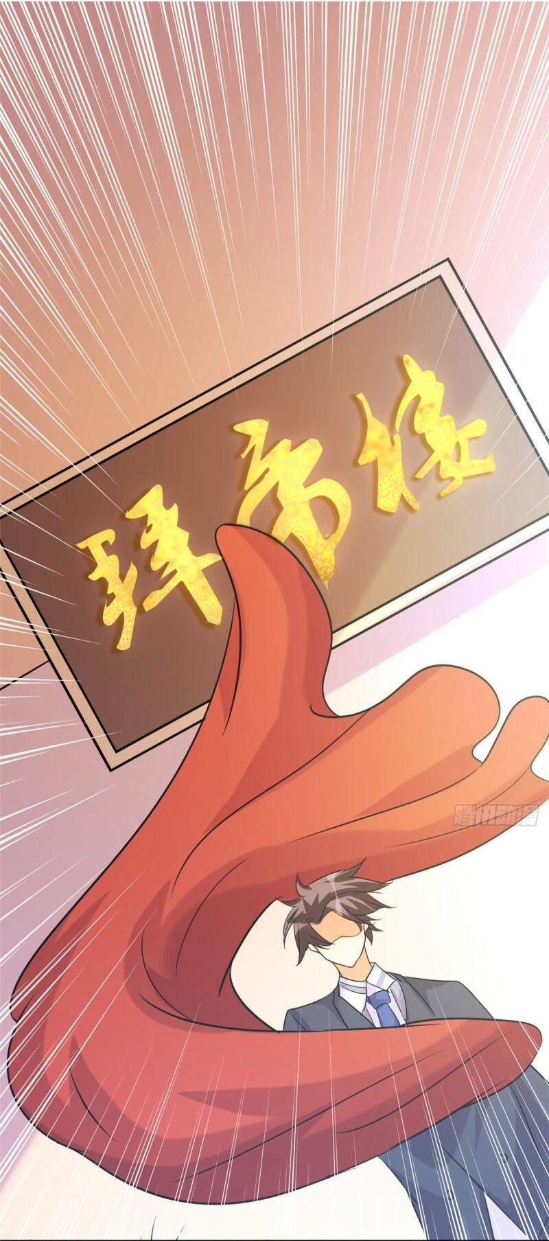 Đế Tế Chapter 58 - Trang 15