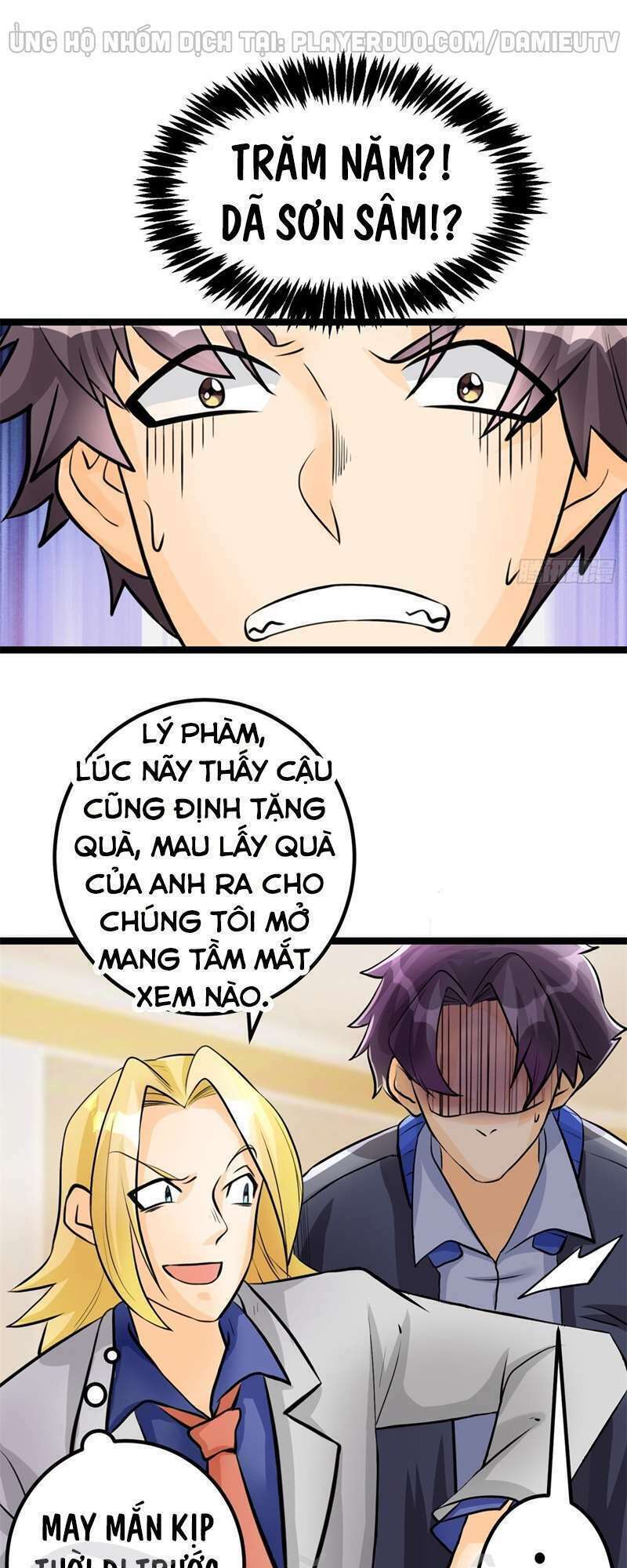 Đế Tế Chapter 6 - Trang 17