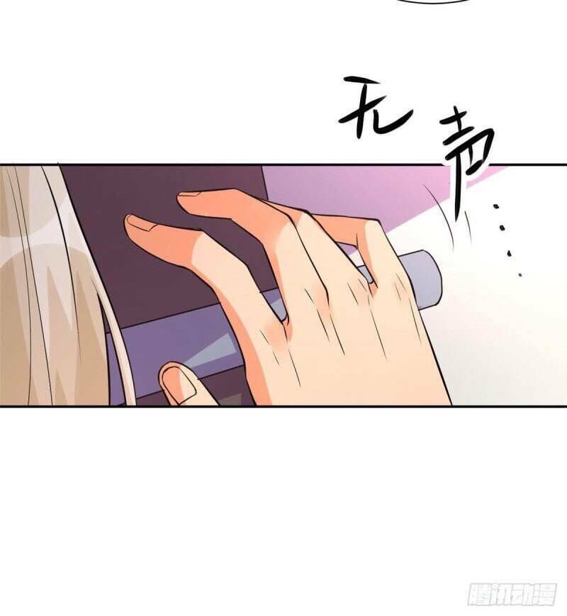 Đế Tế Chapter 63 - Trang 13