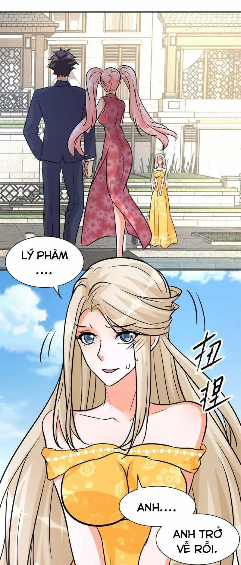 Đế Tế Chapter 66 - Trang 26