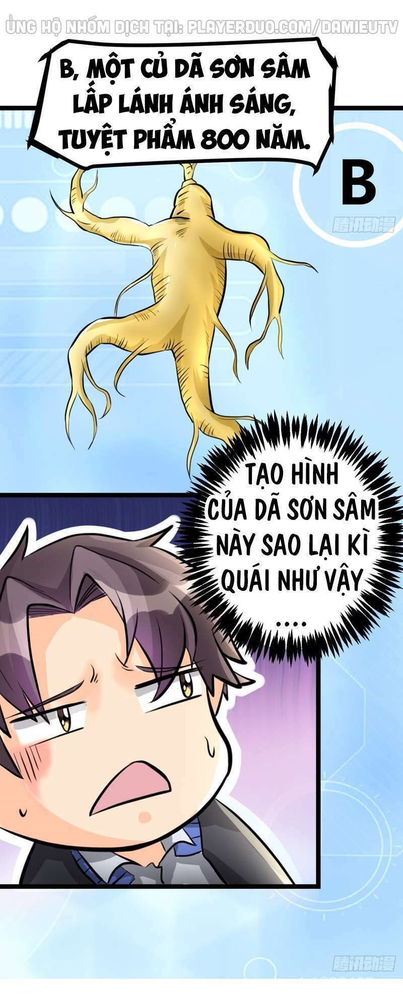 Đế Tế Chapter 7 - Trang 5