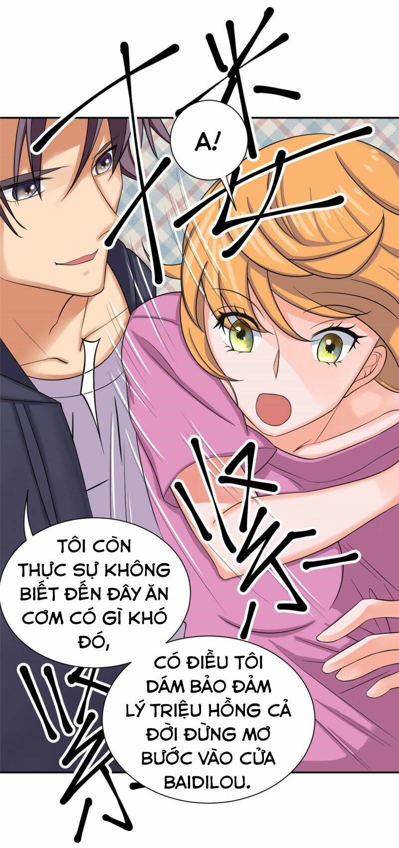 Đế Tế Chapter 73 - Trang 5