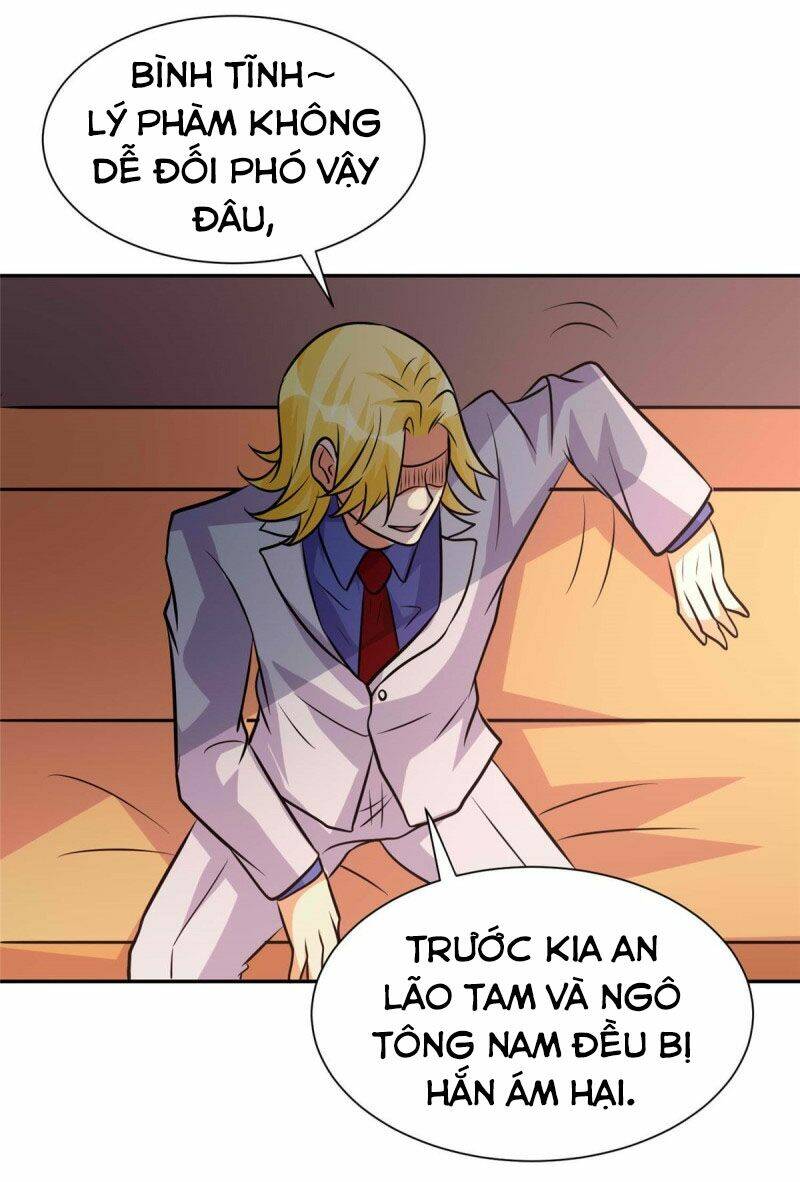 Đế Tế Chapter 74 - Trang 32