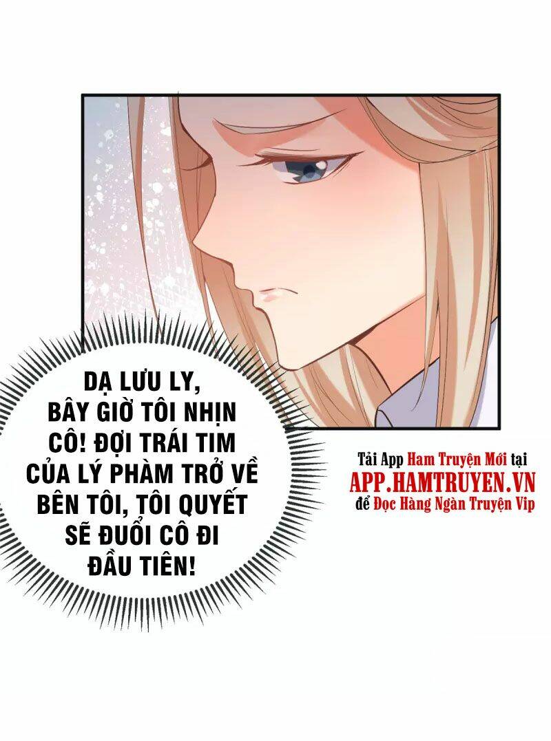 Đế Tế Chapter 76 - Trang 2