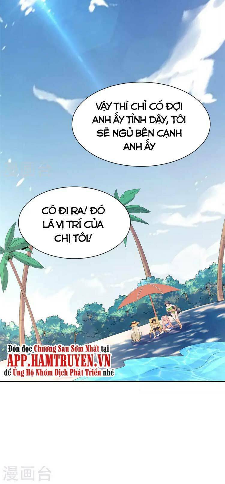 Đế Tế Chapter 88 - Trang 26