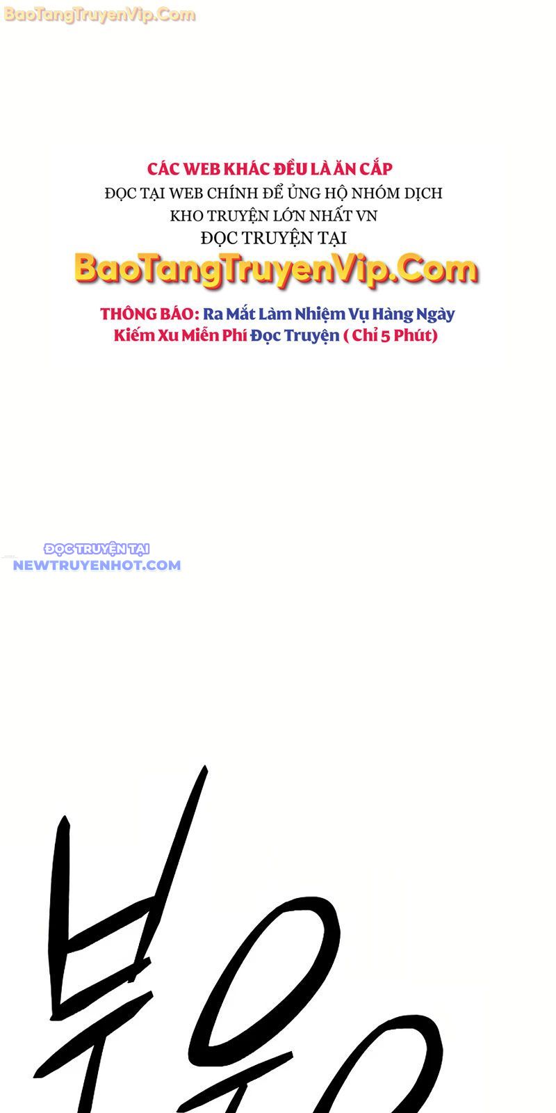 Đệ tử của 3 vị vua Chapter 10 - Trang 24
