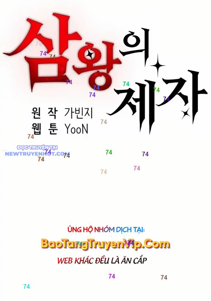 Đệ tử của 3 vị vua Chapter 11 - Trang 2