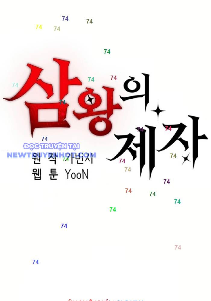 Đệ tử của 3 vị vua Chapter 12 - Trang 2
