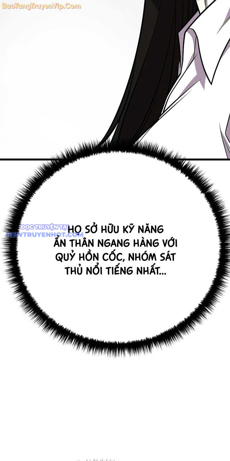 Đệ tử của 3 vị vua Chapter 13 - Trang 26