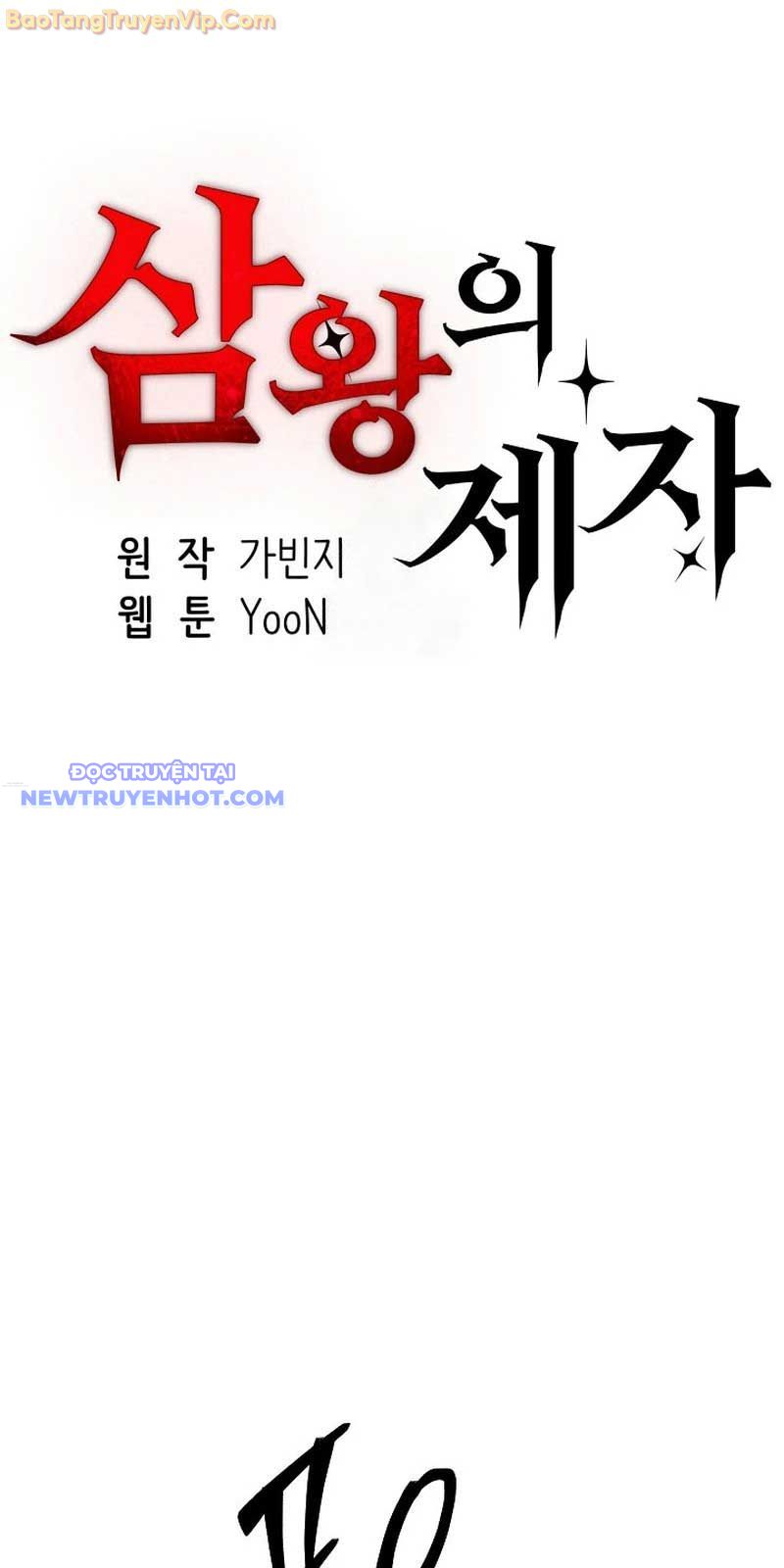Đệ tử của 3 vị vua Chapter 13 - Trang 4