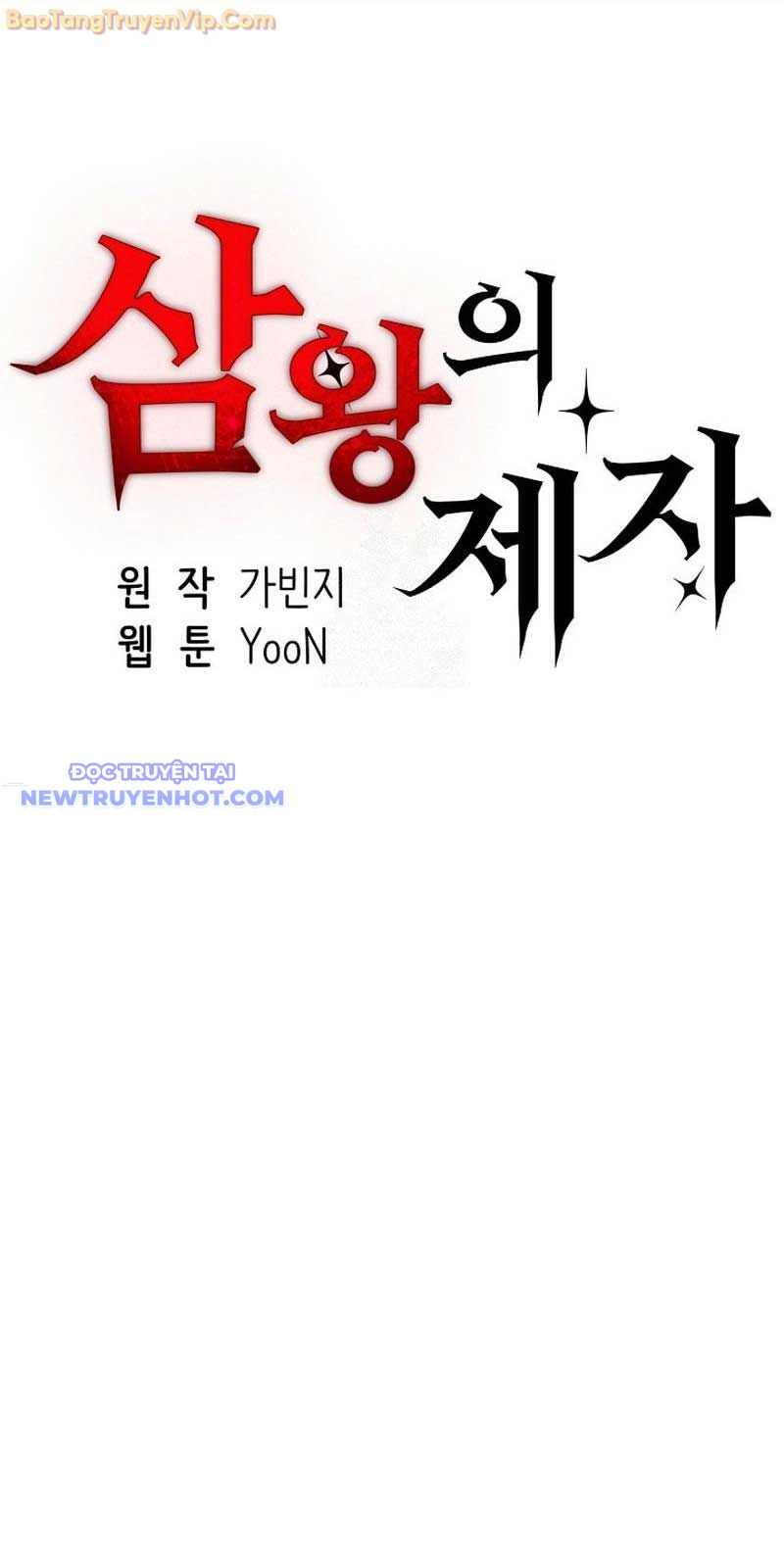 Đệ tử của 3 vị vua Chapter 14 - Trang 4
