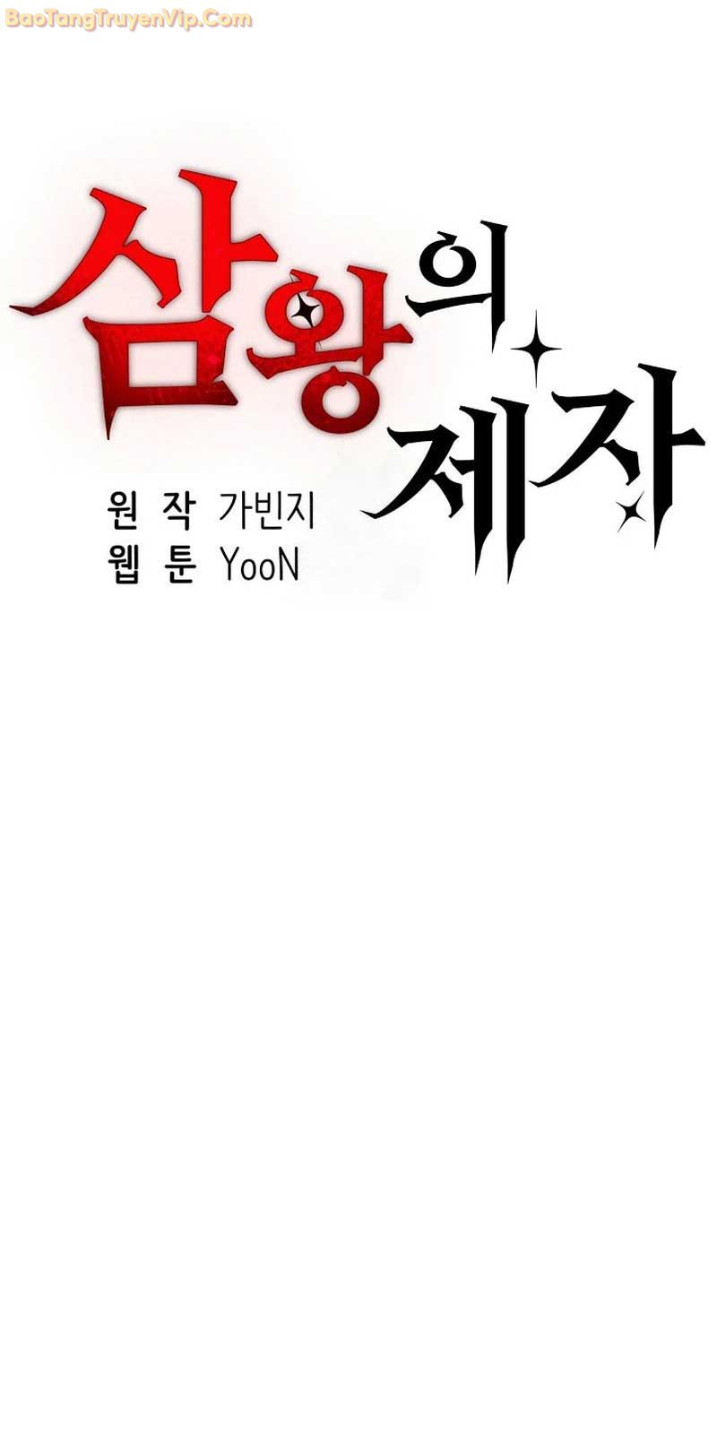 Đệ tử của 3 vị vua Chapter 15 - Trang 4