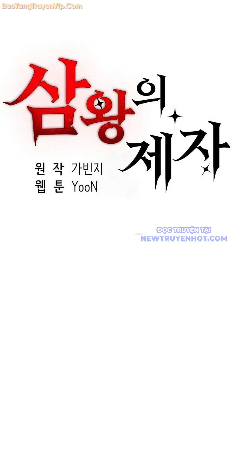 Đệ tử của 3 vị vua Chapter 20 - Trang 4