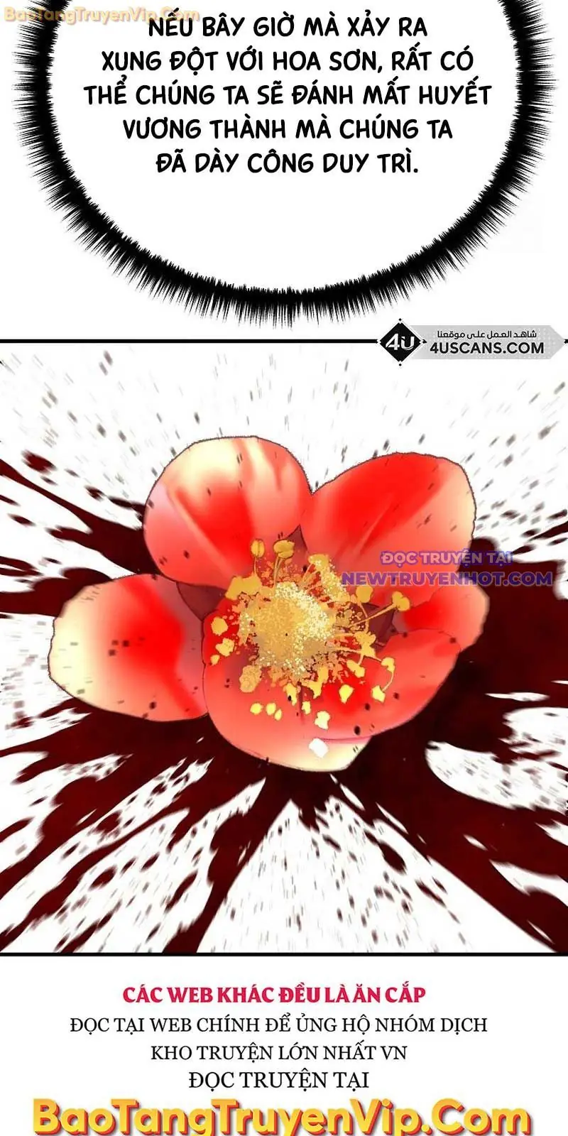 Đệ tử của 3 vị vua Chapter 21 - Trang 24