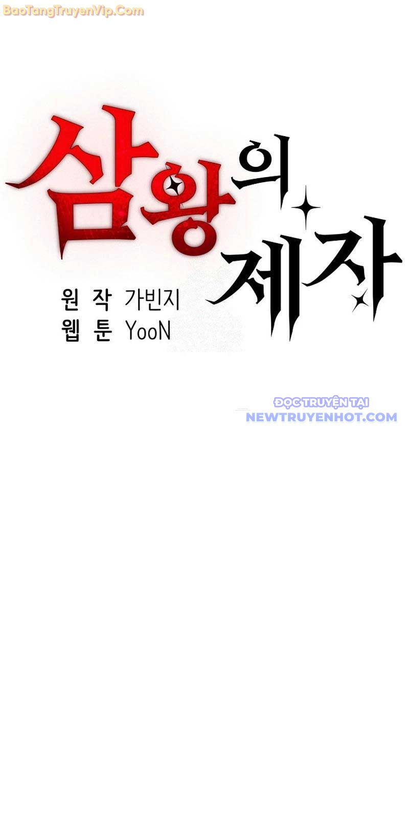Đệ tử của 3 vị vua Chapter 21 - Trang 5