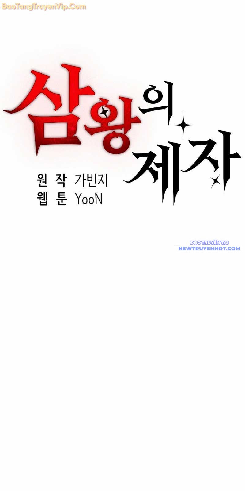Đệ tử của 3 vị vua Chapter 22 - Trang 6