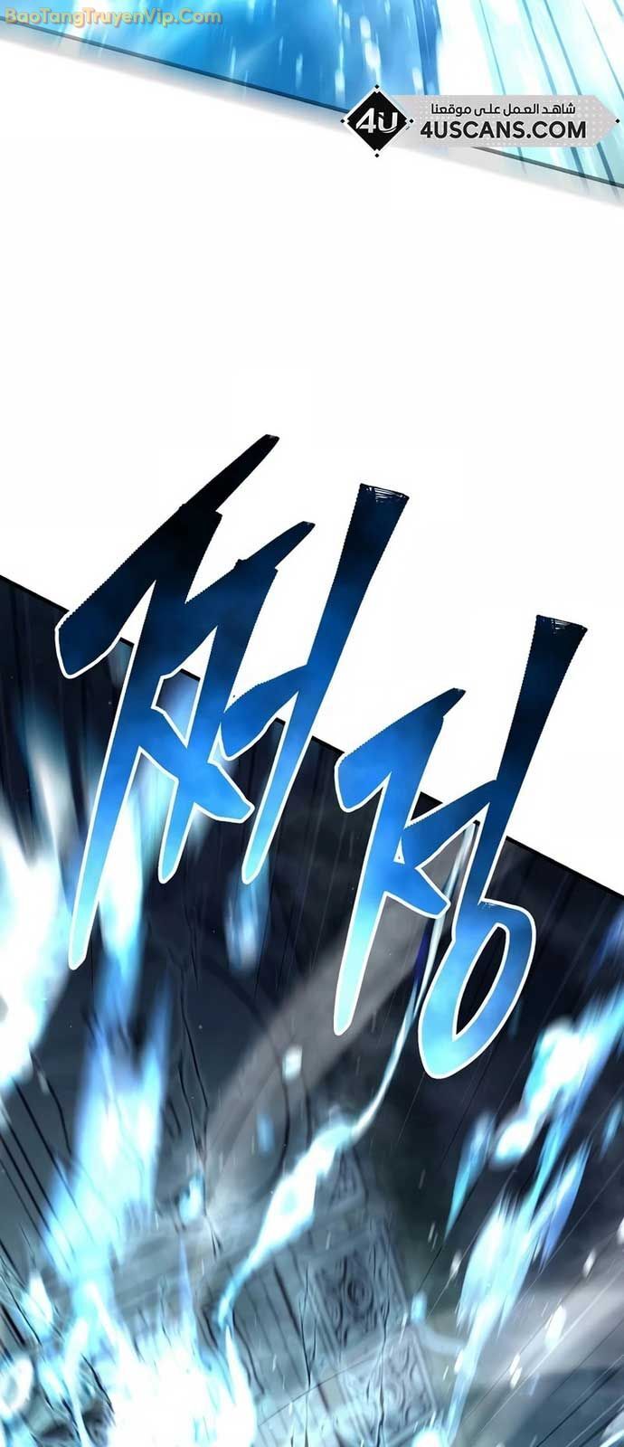 Đệ tử của 3 vị vua Chapter 25 - Trang 25