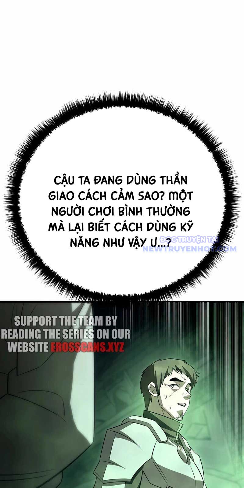 Đệ tử của 3 vị vua Chapter 26 - Trang 17