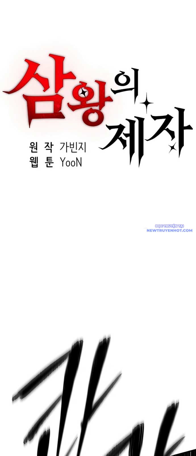 Đệ tử của 3 vị vua Chapter 27 - Trang 4
