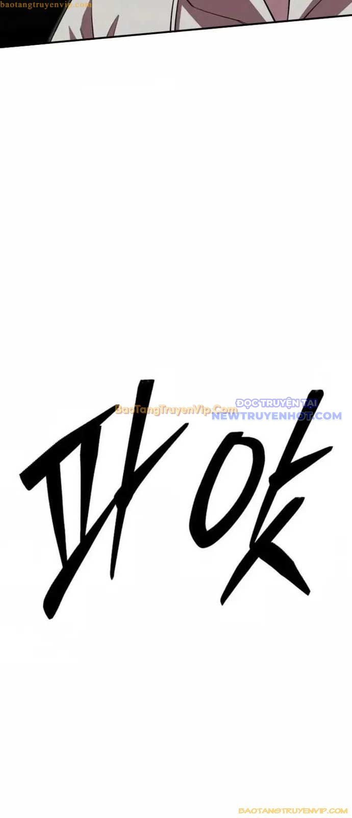 Đệ tử của 3 vị vua Chapter 29 - Trang 21