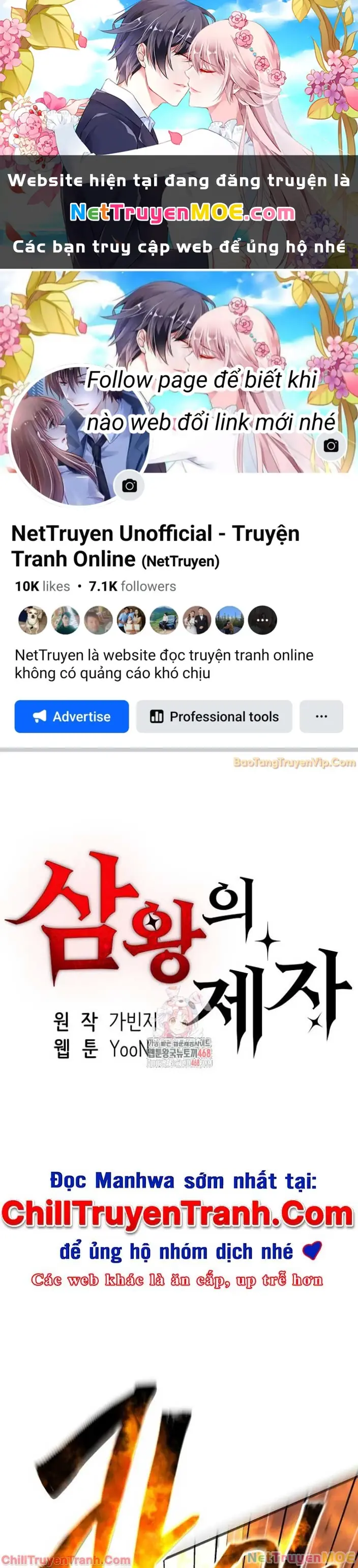 Đệ tử của 3 vị vua Chapter 33 - Trang 3