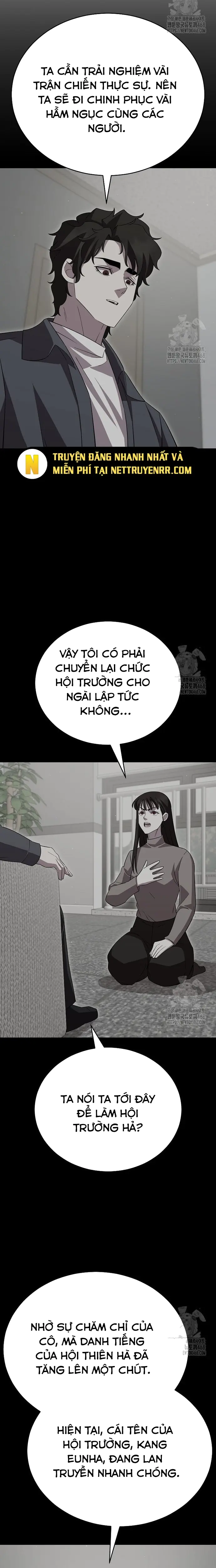 Đệ tử của 3 vị vua Chapter 34 - Trang 12