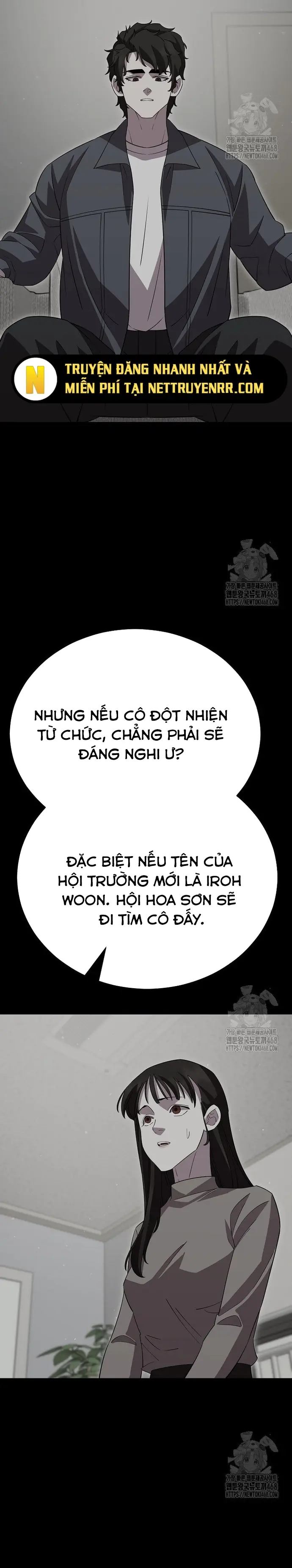 Đệ tử của 3 vị vua Chapter 34 - Trang 13