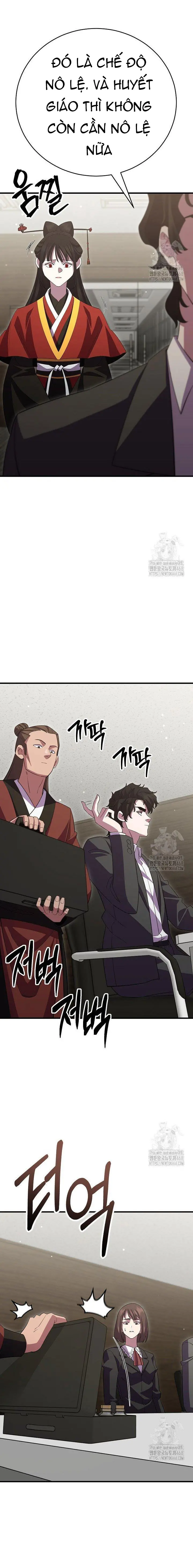 Đệ tử của 3 vị vua Chapter 38 - Trang 22