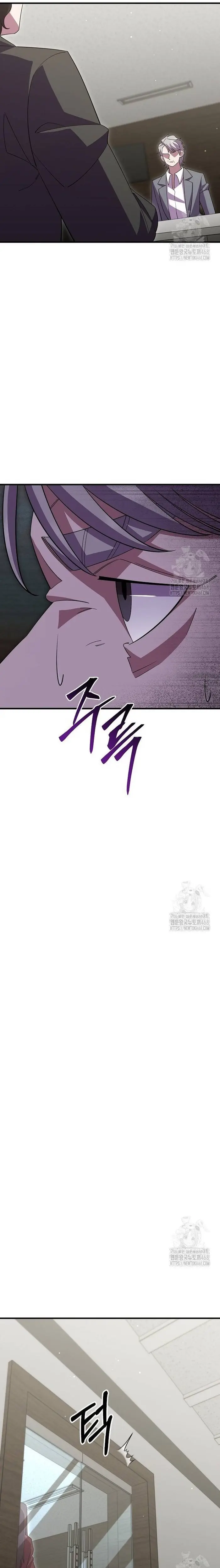 Đệ tử của 3 vị vua Chapter 39 - Trang 19
