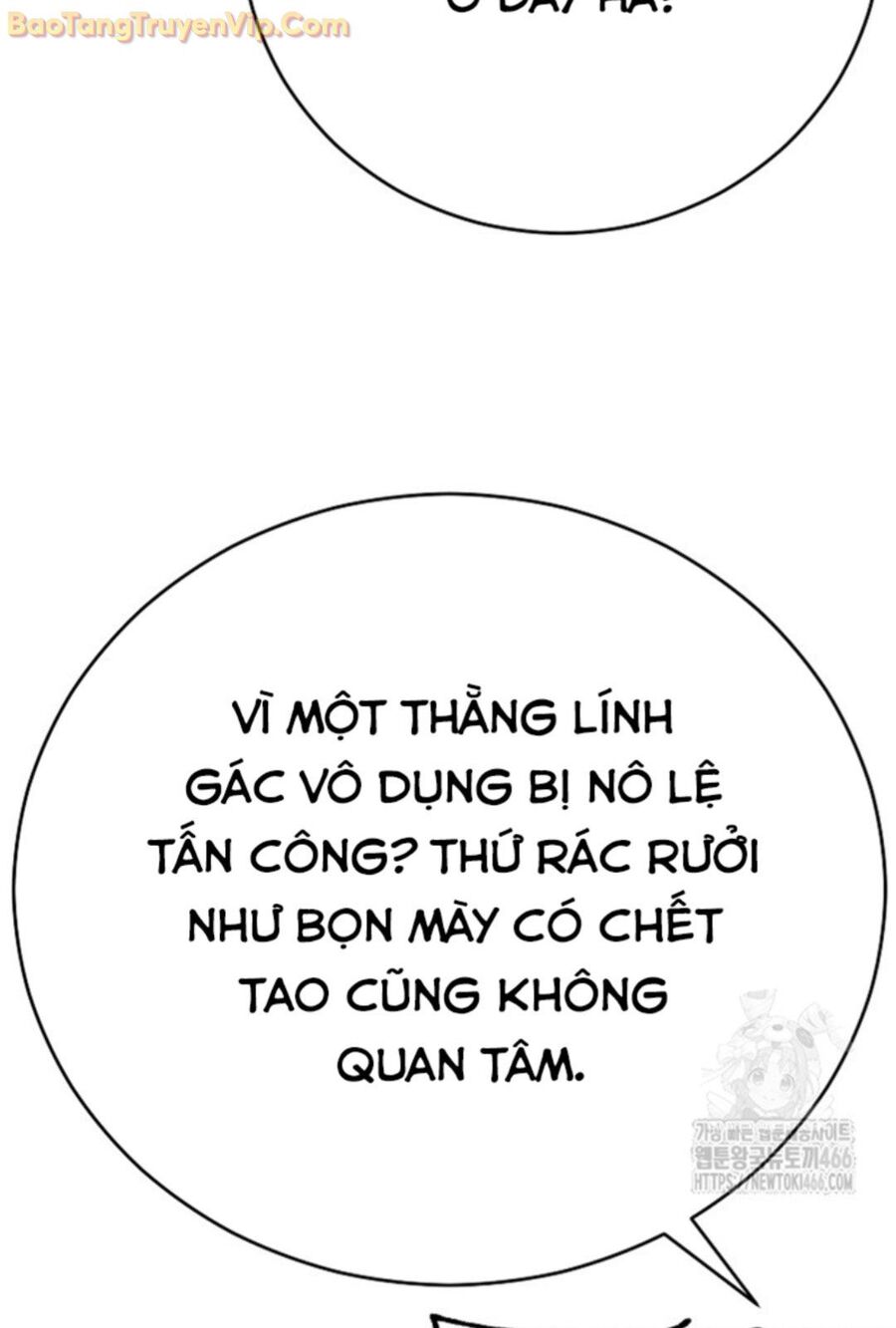 Đệ tử của 3 vị vua Chapter 4 - Trang 22