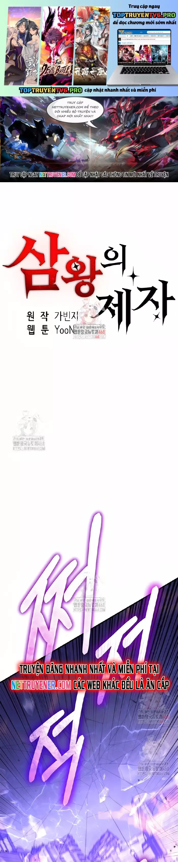 Đệ tử của 3 vị vua Chapter 41 - Trang 2