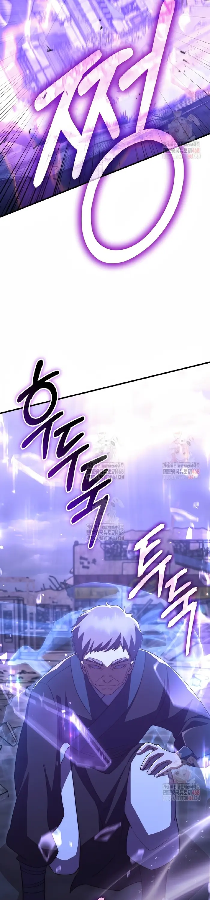 Đệ tử của 3 vị vua Chapter 41 - Trang 3