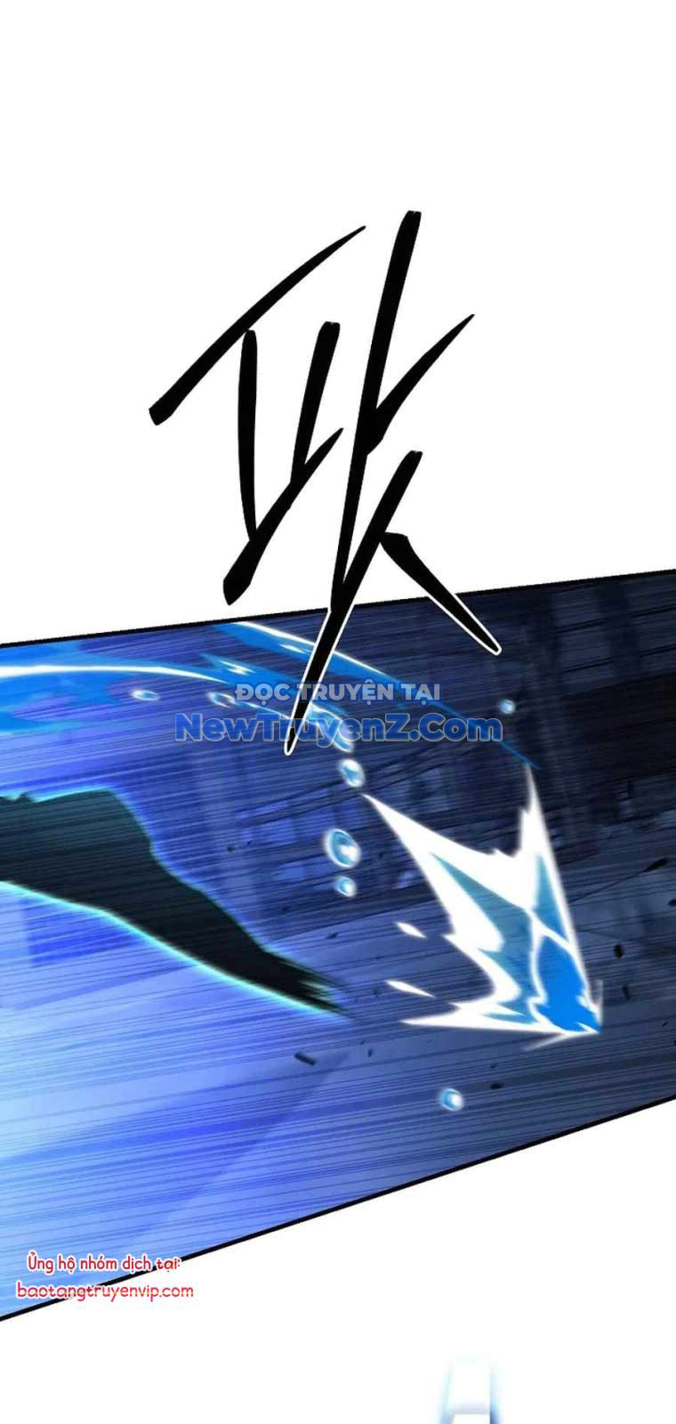 Đệ tử của 3 vị vua Chapter 42 - Trang 26